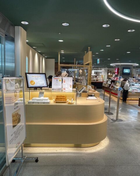 いなり寿司相模屋東急フードショー店様