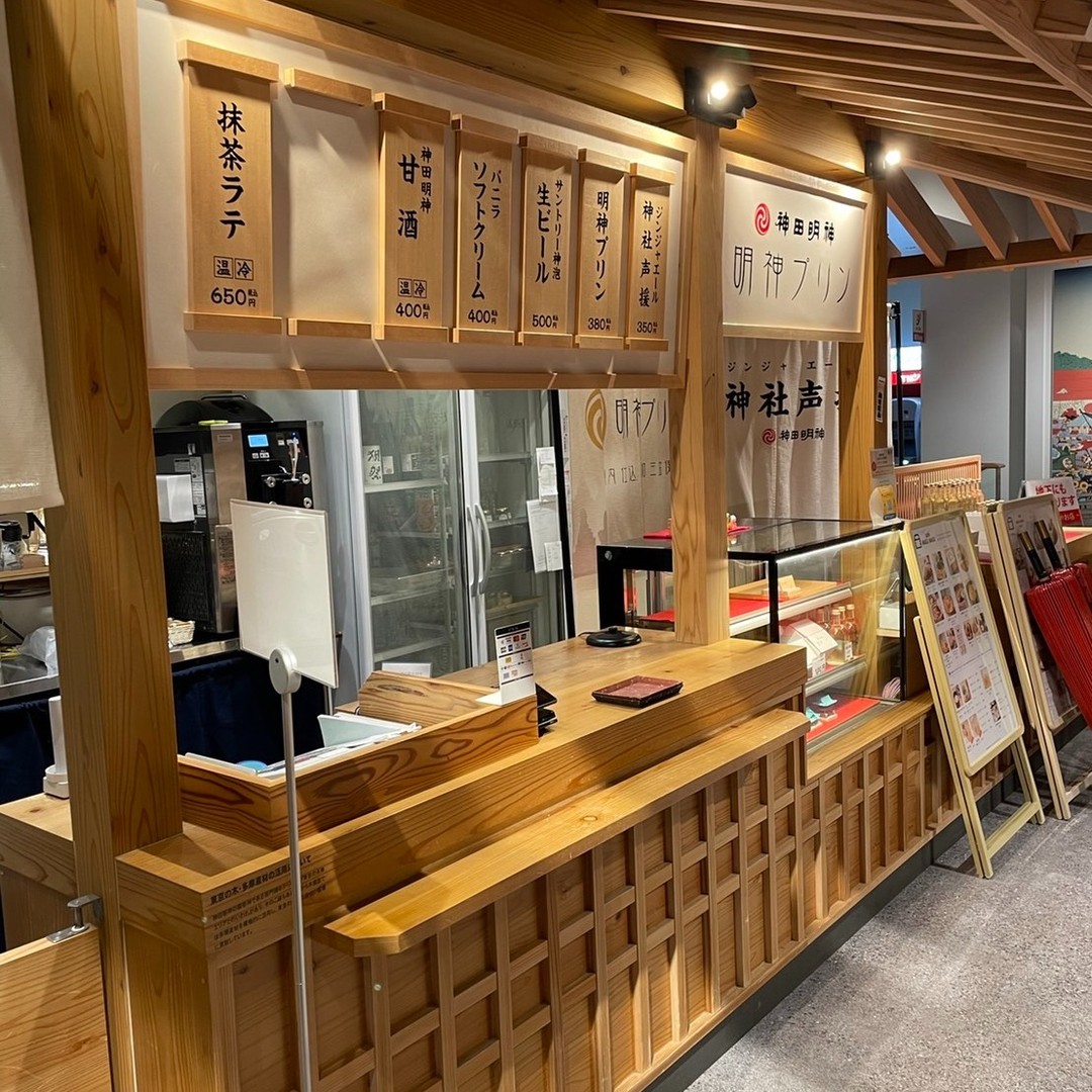 cafe masumasu 様